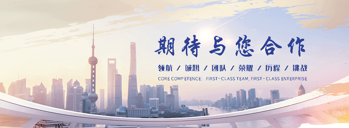 汉中 抗震支吊架实体厂家